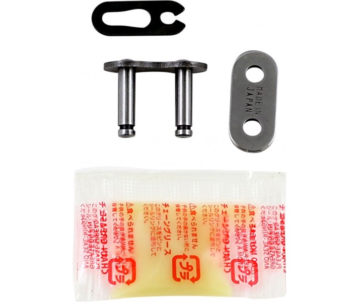Eslabón de conexión de recambio para cadena Heavy Duty (MXZ/4) RK /12250333/