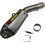 Titanium Slip-On Line Muffler AKRAPOVIC /18113948/