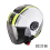 Casco Scorpion EXO City II Vel Blanco Amarillo Neon |183-460-256|